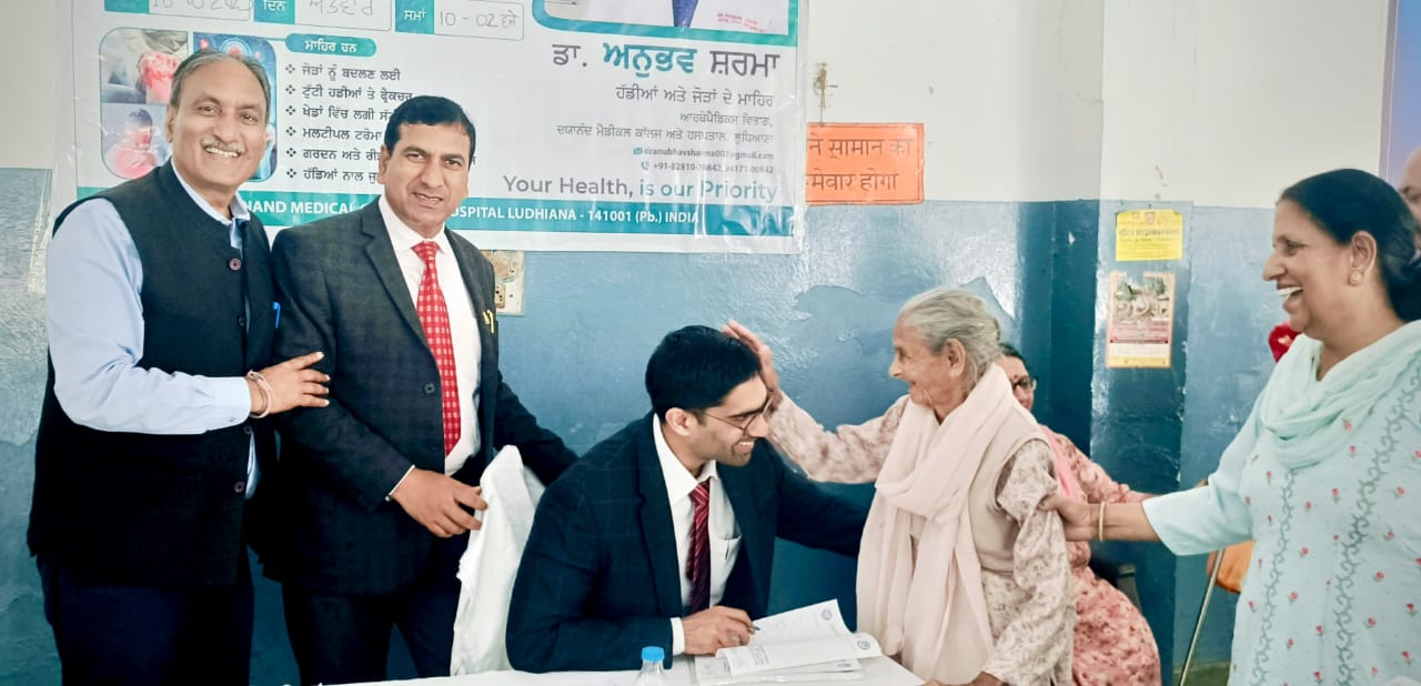Lions Club Greater Dasuha successfully organised free medical camp